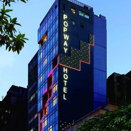 Popway Hotel Hong Kong Exterior foto